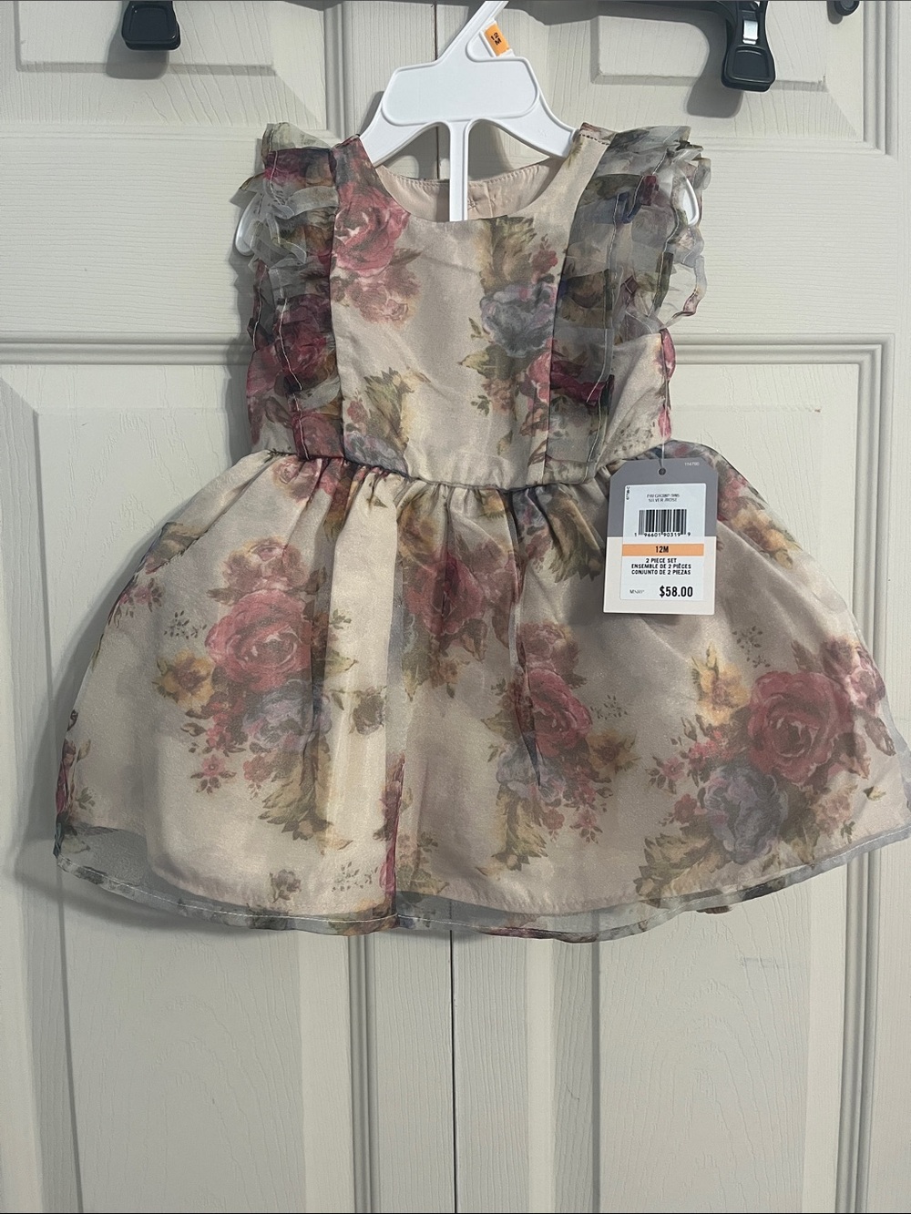 Pippa & Julie Cream Floral Ruffle Sleeve Party Dress